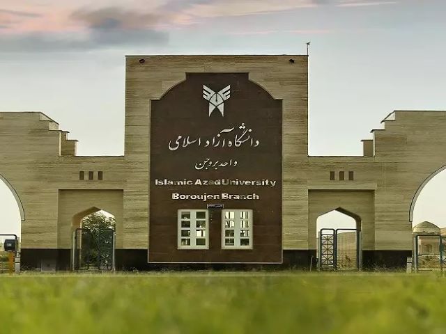آسانسور دانشگاه آزاد بروجن
